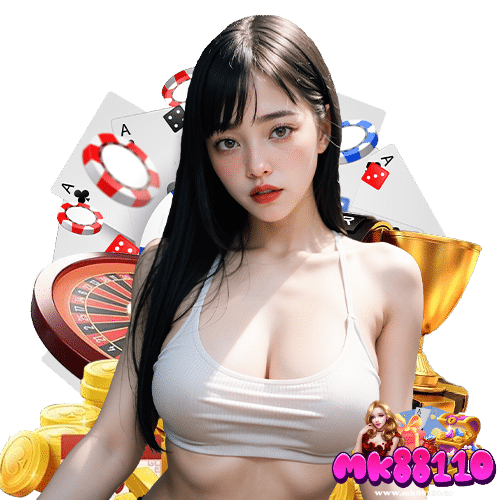 mk88110 คาสิโนออนไลน์